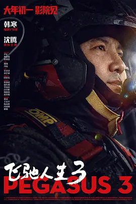 久久综合九色综合欧美狠狠